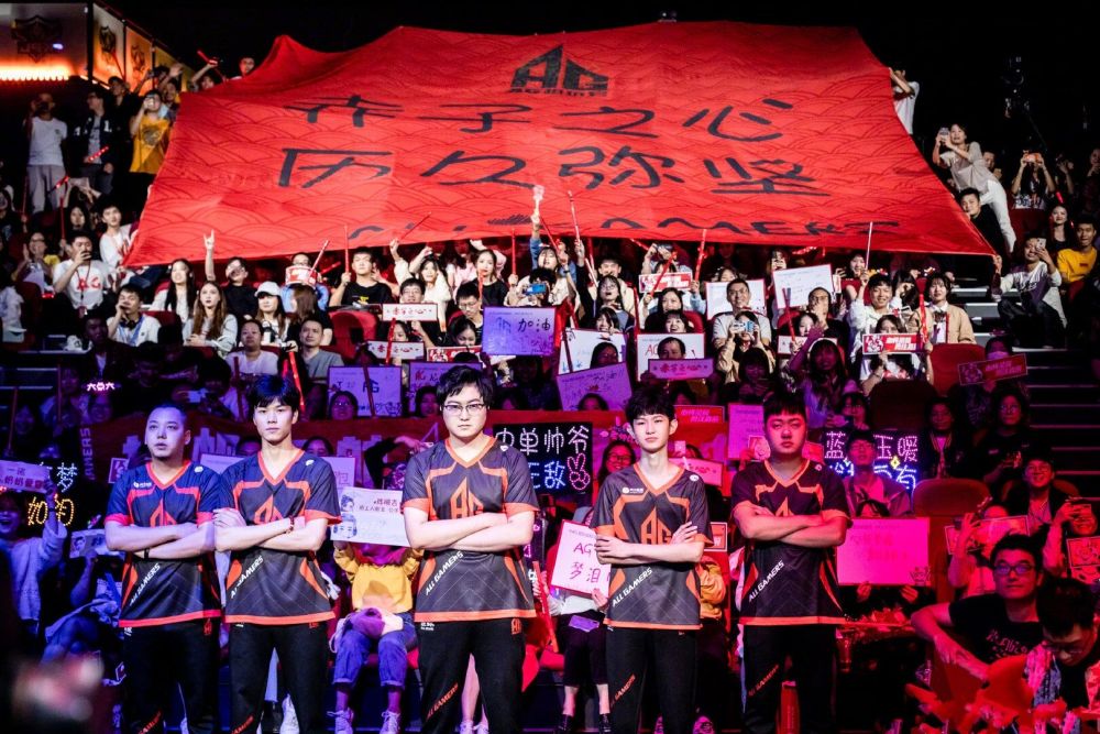 说明球队可