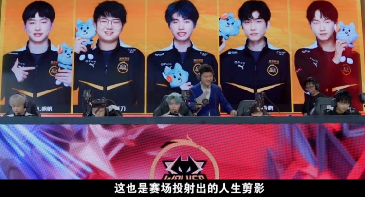 变动都有可